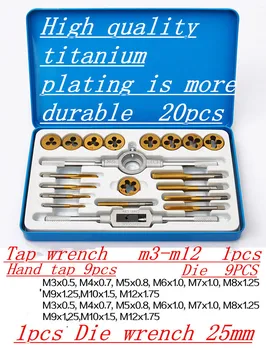 Aukštos kokybės Titano danga 20pcs/let m3 m4 m5 m6 m7 m8 m9 m10 m12 Bakstelėkite die set Vertus bakstelėkite mirti