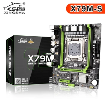 X79 m-s 2.0 plokštė rinkinys su Xeon E5 2640 cpu 4pcs x 4=16 GB 10600 1333MHz DDR3 ECC REG atminties M-ATX PCI-E NVME M. 2 SSD