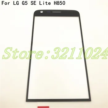 Jutiklinis Ekranas LG G5 SE Lite H850 H860 H840 H845 Priekinis Stiklas LCD Išorinis Skydas Objektyvo Pakeitimo Dalis