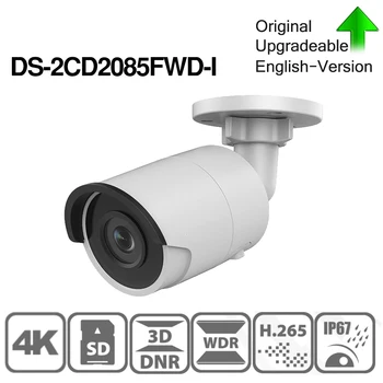 Hikvision Originalus IP Kamera 8MP DS-2CD2085FWD-I Kulka Tinklo CCTV Kameros Atnaujintini WDR POE, SD Kortelės Lizdas