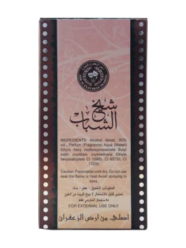 Arabijos Rytų Eau de Kvepalai originalus jungtiniai arabų emyratai Ard Al Zaafaran Al Shabab vyrams 50 ml