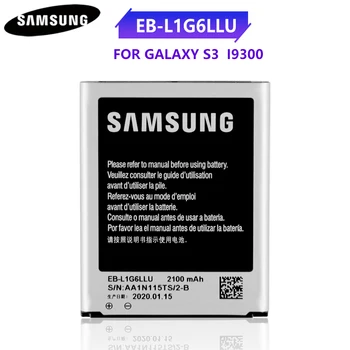 Originalus Baterijos EB-L1G6LLU EB-L1G6LLA Samsung S3 I9300 GT-I9301i I9308 S3mini S4 I9500 S4 Mini I9190 S5 G900F S5 Mini G870A