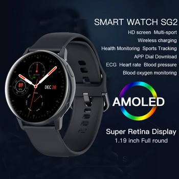 SG2 jutiklinių Amoled 390*390 HD Ekranas, EKG Smart Watch Vyrų Belaidžio Charing IP68 Vandeniui Širdies ritmo BT 5.1 Smartwatch PK GT2