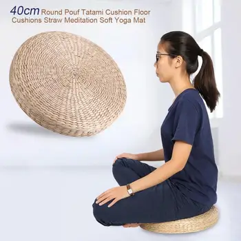 40cm Turas Šiaudų Meditacija Minkštas Jogos Kilimėlis Pouf Tatamio Grindų Pagalvėlės Pagalvėlės Meditacija Joga Apvalus Kilimėlis Sėdynės Pagalvėlės