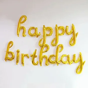 18inch Mažosios gimtadieniu laišką balionas baby shower mergaitė berniukas globos rožinė aukso, sidabro gimtadienio Dekoracijos Vaikams, Žaislai