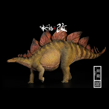Sandėlyje Nanmu Stegosaurus Lydeka Dinozaurų Klasikinis Žaislai Berniukams, Priešistorinių Gyvūnų Modelis 1:35 Raudonos Spalvos Versija