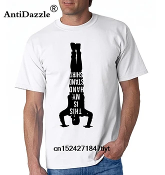 Marškinėliai Naujovė Tai Mano Handstand Shirt Grafikos Įrengtas T-Shirt Nauja Siunta Kasdieniai Drabužiai