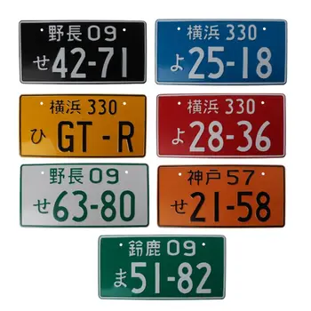 Automobilių Skaičius Retro Japonijos Licenciją Plokštelės Aliuminio Žymeklį Lenktynių Automobilių Asmenybės Elektrinių Automobilių, Motociklų Reklamos Licencijos Plokštė