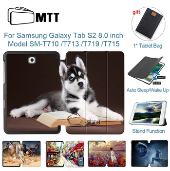 MTT Mielas Šuo Case For Samsung Galaxy Tab S2 8.0 colių PU Odos Apversti Stendas 