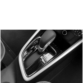 Lsrtw2017 Nerūdijančio Plieno, Automobilių Konsolė Įrankių Skydelis Slenkstukai Chevrolet Cavalier Onix 2020 2021 Plius Priedai Auto