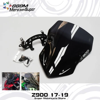 Dūmų Aukštos Kokybės Langų Stiklus, Oro pertvara nuo Vėjo MOTO Naujas Ninja Z900 Z 900 ZR900 ZR 900 2017 m. 2018 m. 2019 m.