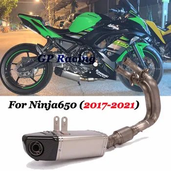 Už ER6F Ninja650 Z650 2020 2021 Motociklo Išmetimo Visą Sistemą, Titano Lydinio Priekinis Vamzdis Link Vamzdžio Pabėgti Duslintuvo DB Žudikas