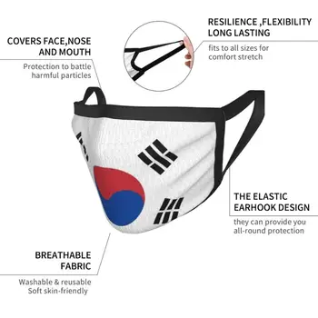 Pietų Korėjos Vėliavos Kaukė-Geriausia Dovana Juokinga Spausdinti Daugkartinio Naudojimo Veido Kaukė Korėja Korėjos Corea Pietų Vėliava Vėliavų Lockdown Azijos Azijos Socialinės