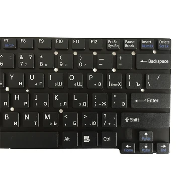 Naujas RU rusijos Klaviatūra Sony Vaio SVT13 SVT 1311 SVT13115 BE Rėmo juodos spalvos nešiojamojo kompiuterio Klaviatūra 149109811 RU