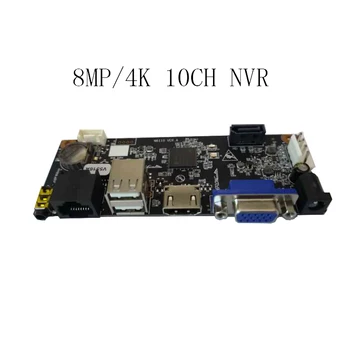 4CH/8CH/9CH/10CH 8.0 MP/4K NVR plokštė Ultra H. 265 ,Paramos Veido Aptikimo Onvif / Debesų App 