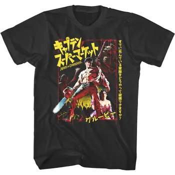 Army Of Darkness Japonų Filmo Plakatas T Shirt Mens Pelenų Pjūklą Siaubo Filmas