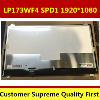 LP173WF4-SPD1 LP173WF4 SPD1 Ekranas LCD Ekrano Skydelį 1920*1080 Matinis IPS 30pin EDP Originalas