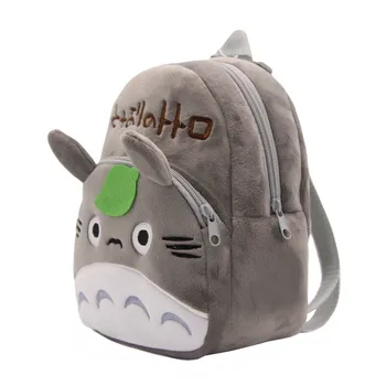 Mielas Totoro Šinšilų Mažas Pliušinis Krepšiai Darželio Ikimokyklinio Kuprinės Kuprinę Vaikams Mokyklos Maišeliai Kūdikių Vaikai