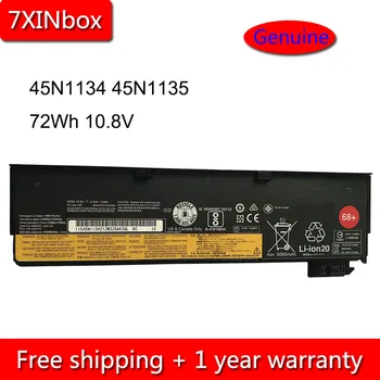 7XINbox 72Wh 10.8 V 45N1134 45N1135 Nešiojamas Baterija Lenovo ThinkPad X240S X250 X260 X270 T440S T450 T460P T550 T560 W550 68+