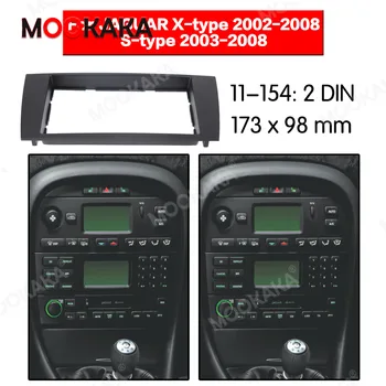 Mookaka 2 Din Automobilio Radijo Fasciją įmontuojamasis Rėmas JAGUAR X-type 2002-2008 m, S-type Rinkinys, Stereo Grotuvas Apdaila Mount Prietaisų skydelis