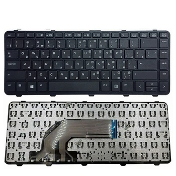 JAV/JK/SP/RU/JP Nešiojamojo kompiuterio klaviatūra HP ProBook 640 440 445 G1 G2 640 645 430 G2
