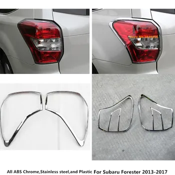 Dėl Subaru Forester 2013 2016 2017 2018 Automobilio Galiniai Atgal Šviesos Lempos Rėmelis Stick ABS Chrome Dangčio Apdailos Skydelis 2vnt