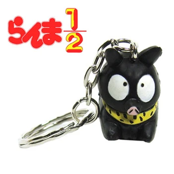 5vnt keychain piggy Ranma P-Chan 3cm