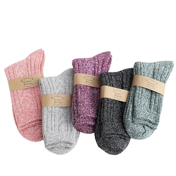 Naujas Moterų Kietas Sutirštės Žiemą Šilta Vilna Stripe Socks Vamzdis 5 Porų/Pak