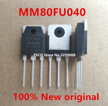 MM80FU040 MM80FU040PC 80A/400V naujas originalus 10piece