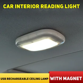 Automobilio Salono Kupolu Stogo Skaitymo Lemputė USB Įkrovimo Lubų Lempa, W/Magnetas aukštos kokybės