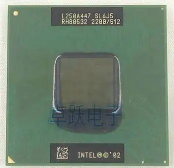 Originalus Intel Pentium 4-M 2,5 GHz P4-M Nešiojamojo kompiuterio procesorių Laptop CPU 400MHz Kompiuteriu Originalus