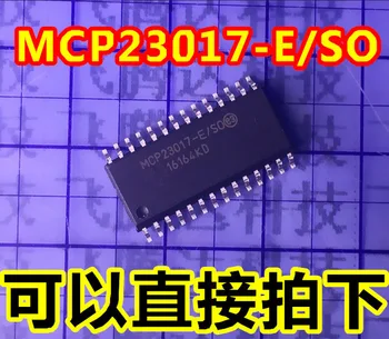 5vnt/daug MCP23017-E/TAIGI, MCP23017 originalus SVP 16-Bitų I/O Expander su Serial Interface Sandėlyje