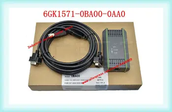 USB-MPI+ Suderinama S7-300 Programavimo Kabelį, Duomenų perkėlimo Kabelis 6GK1571-0BA00-0AA0