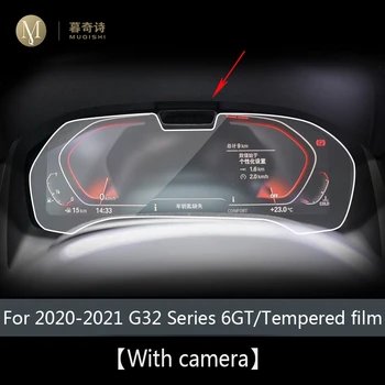 BMW G32 Serijos 6GT 2020-2021 Automobilių salono Prietaisų skydelis membrana LCD ekranas Grūdintas stiklas, apsauginė plėvelė Taisymas