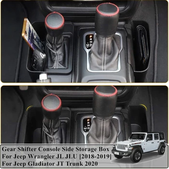 Wrangler JL JLU 2018 2019 Įrankių Dėklas Pavarų Perjungimo Konsolės Pusėje talpinimo Gladiatorių JT 2020 Automobilių Kamieno Organizatorius Jeep Priedų