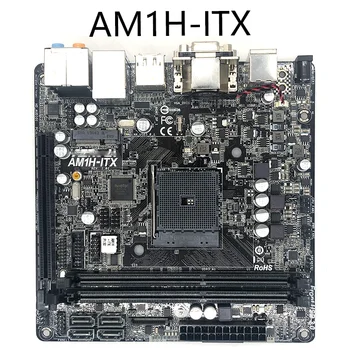 Prieš transportavimą bandymas AM1H-ITX AM1 DDR3 DC maitinimo mini ITX pagrindinė plokštė
