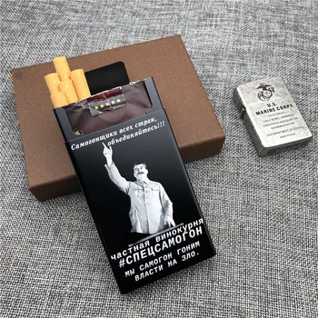 LF090 Asmeninį Joseph Vissarionovich Stalinas Aliuminio Lydinio 2019 Naujas Cigarečių Atveju Lazeriu Iškirpti Cigarečių Dėžių Laikikliai