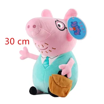 4pcs/rinkinys Peppa pig George 'pepa Pig Šeimos Pliušiniai Žaislai peppa pig maišelį Įdaryti Lėlės, dekoracijos Kuprinę Ornamentas 