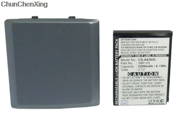 Cameron Kinijos SBP-03 Baterija SBP-03 for Asus Mypal A630, A632, A632N, A635, A636, A636N, A639