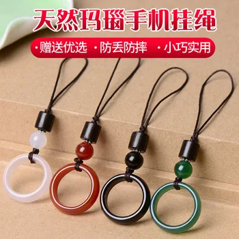 Kinijos elementą žiedo sagtis naujas natūralus agatas anti-drop mobiliojo telefono grandinės perdavimo šešių simbolių mantra mobiliojo telefono virvelės
