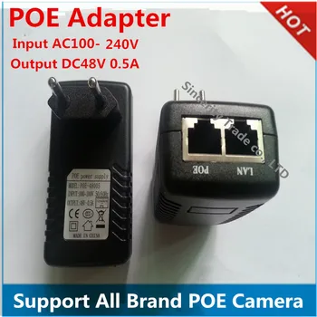 DC48 V 0.5 A 100 mbps Base-T PoE Injector Maitinimo Adapteris Atitinka IEEE802.3af įvesties AC100-240V Paramos POE fotoaparatas
