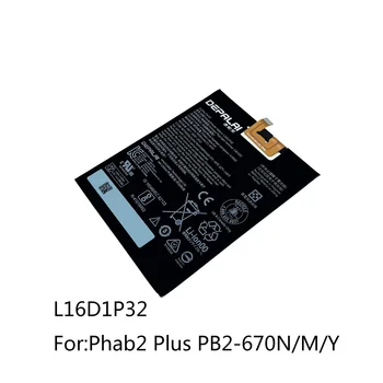 L14D1P31 L16D1P31 L16D1P32 Baterija Lenovo PB1-770N/M PHAB Plius Phab2 pro PB2-690M Phab 2 Plius PB2-670N M Y