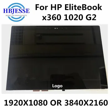 12.5 colių HP EliteBook x360 1020 G2 LCD LED Jutiklinis Ekranas FHD arba UHD Stiklas, skaitmeninis keitiklis surinkimas su Bezel