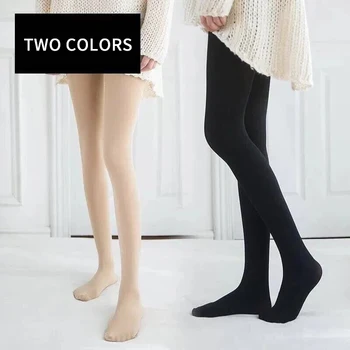 Catei Karrui Naujas ponios kojinės žiemos sutirštės anti-kablys šilko pėdkelnės vientisos spalvos antblauzdžiai plius aksomo kojinės moterims