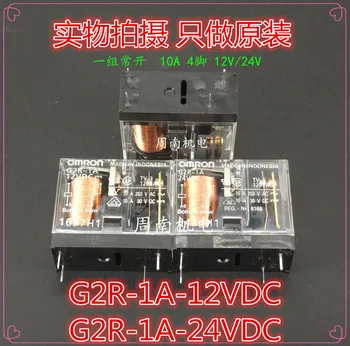 10VNT/DAUG Galios relės G2R-1A-12VDC G2R-1A-24VDC 4PIN 10A grupė normaliai atviras G2R-1A-E-12VDC G2R-1A-E-24VDC 6PIN 16A