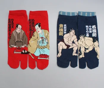2 poros retro moterys vyrai dviejų kojų Kojinės medvilnės japonija derliaus flip flop kojinių kulkšnies kojinės