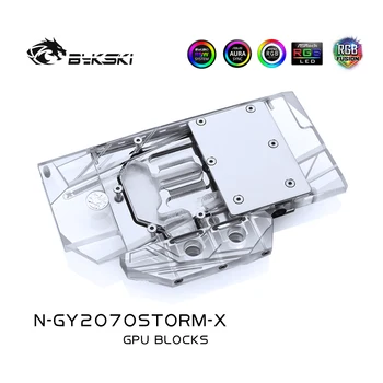 Bykski GPU Vandens Blokas Galax GeForce RTX 2070,Gainword RTX 2070,2060 Super Galax GeForce GTX 1660TI ,N-GY2070STORM-X