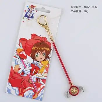 5 vnt./daug Anime Gūstītājs Sakura metalo keychain pav pakabukas, žaislų, animacinių filmų magic stick key chain žaislas dovanos