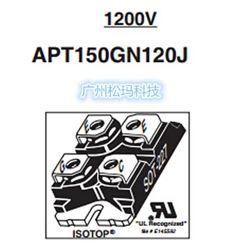 APT lauke-efektas modulis APT150GN120J 450A 1200V, siekiant užtikrinti kokybę--SMKJ