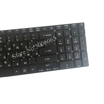 NAUJAS rusijos nešiojamojo kompiuterio klaviatūra Acer extensa 2519 EX2519 N15W4 2519-C6K2 C4EB RU klaviatūra